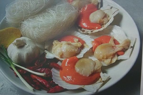 蒜蓉粉丝蒸扇贝的做法图解1