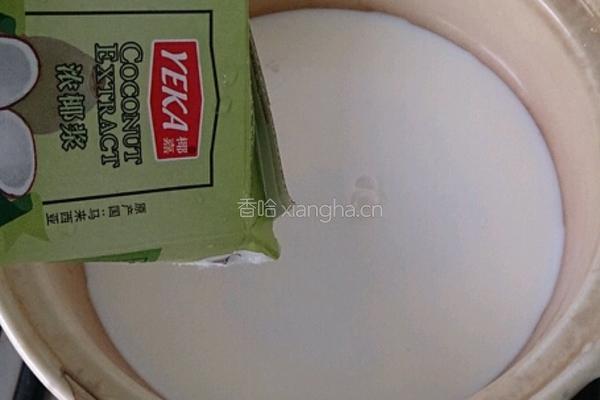 牛奶糕牛奶冻的做法图解3