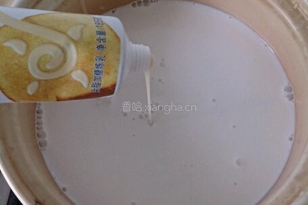 牛奶糕牛奶冻的做法图解4