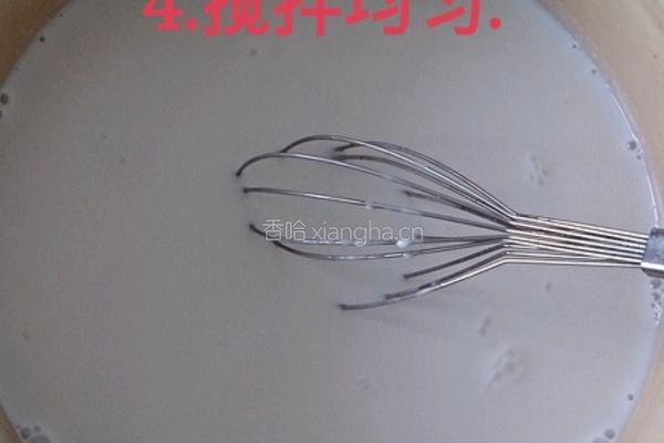 牛奶糕牛奶冻的做法图解5