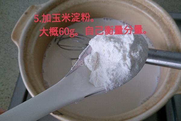 牛奶糕牛奶冻的做法图解6