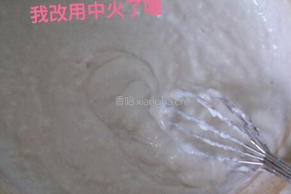 牛奶糕牛奶冻的做法图解7