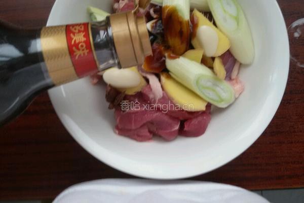 羊肉片氽冬瓜的做法图解2