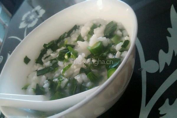 剩饭青菜粥的做法图解6