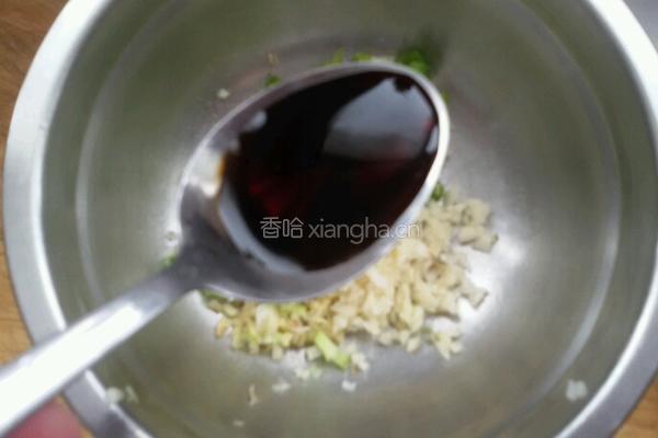 XO酱蒸鲍鱼的做法图解3