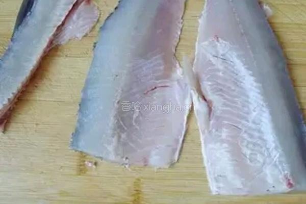 重庆水煮鱼的做法图解3