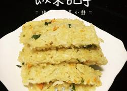 米老头