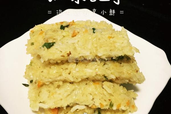 米老头的做法图解4