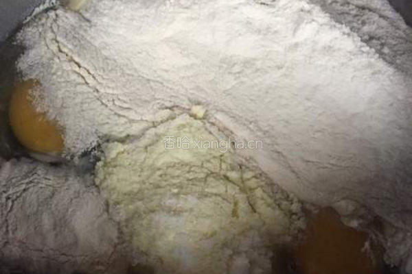 香甜小麻花的做法图解1