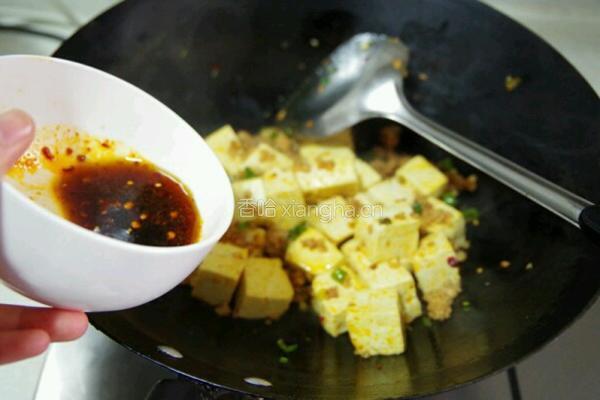 肉末烧豆腐的做法图解7