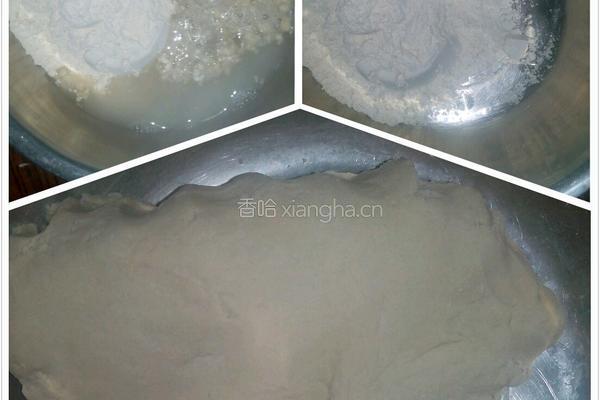酸菜莜面的做法图解1