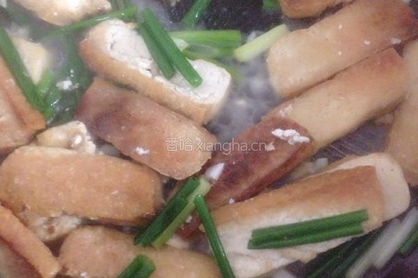 小葱拌豆干的做法图解3