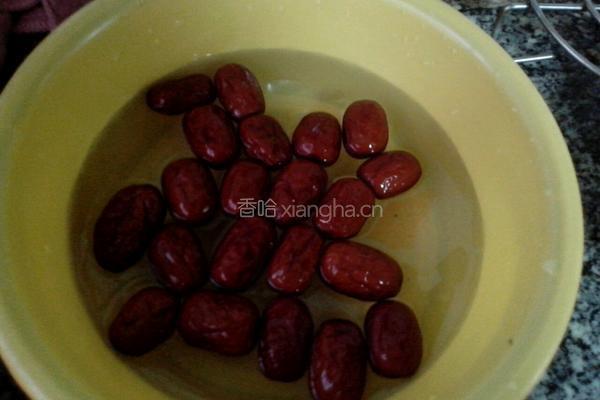 南瓜发糕的做法图解2