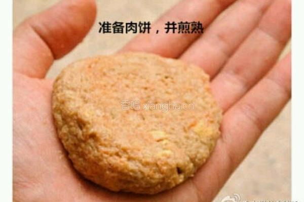 方便面汉堡的做法图解1