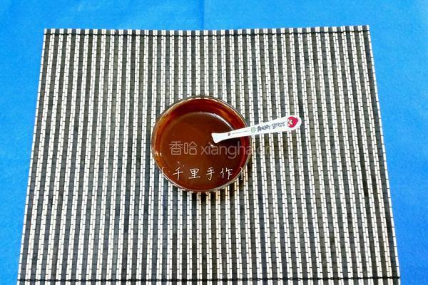 可可戚風蛋糕的做法图解1