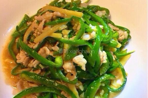 青椒炒肉丝