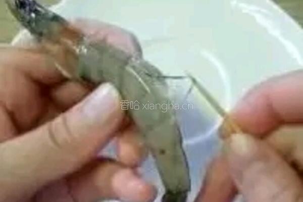 香辣虾的做法图解2