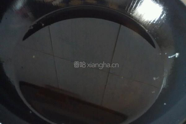 锅包肉的做法图解9