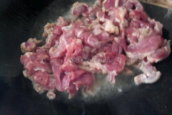 洋葱爆羊肉的做法图解4