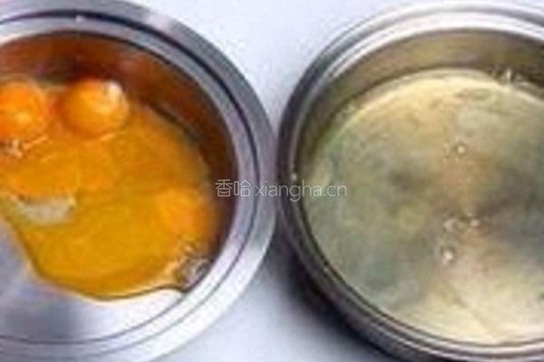 自制紫葡萄干面包的做法图解1
