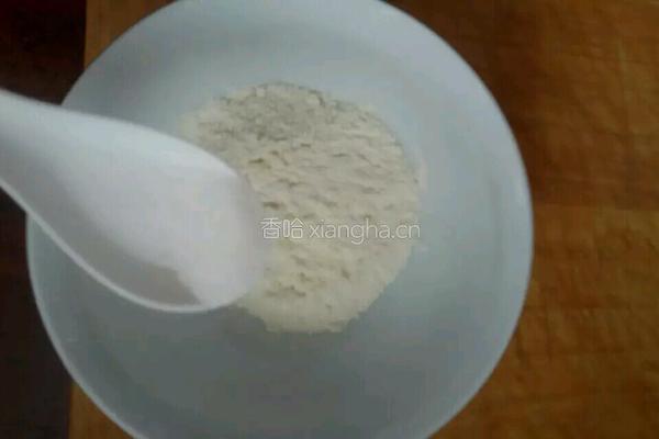 油酥烧饼的做法图解1