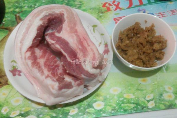 冬菜红烧肉的做法图解1