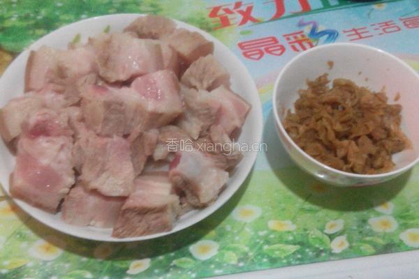 冬菜红烧肉的做法图解3
