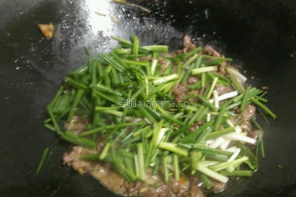 葱炒牛肉的做法图解4