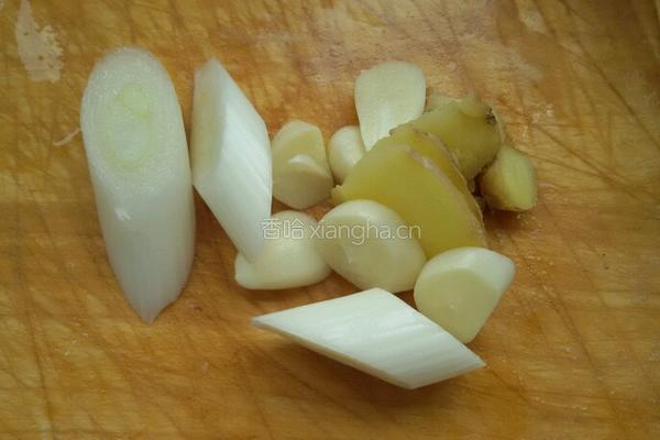 蔬菜米饭的做法图解3