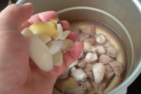蔬菜米饭的做法图解4