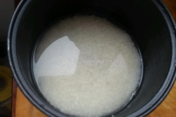 蔬菜米饭的做法图解9