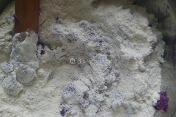 紫薯发糕的做法图解4