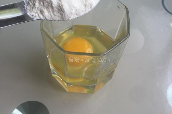 自制小蛋糕的做法图解2
