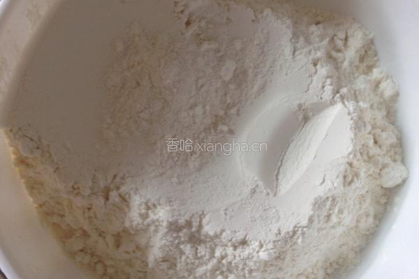 巧克力南瓜花卷的做法图解3