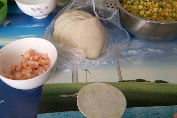 蒸饺的做法图解1