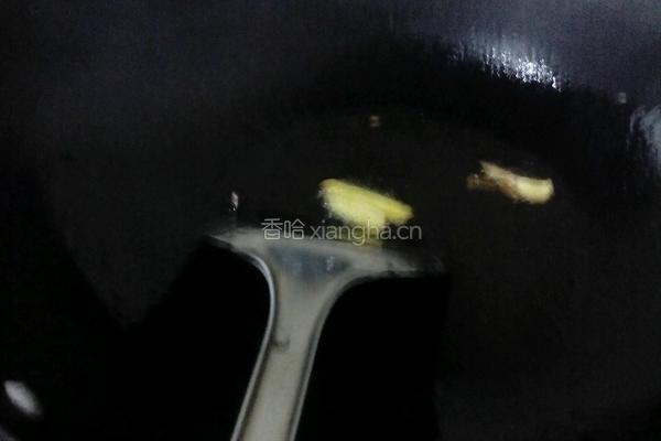 茄子汤的做法图解5