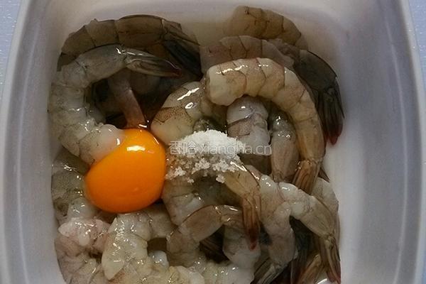 香脆炸虾的做法图解2