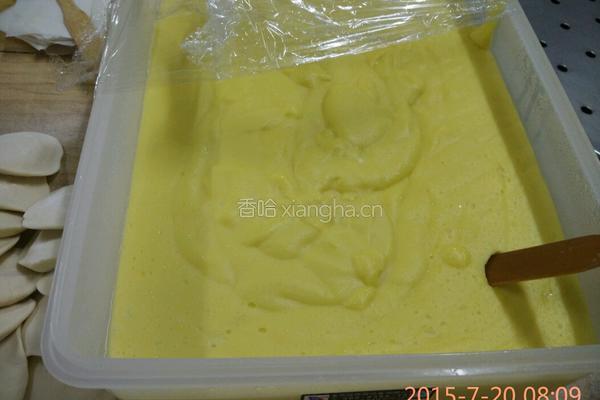 香滑奶皇包的做法图解1