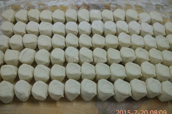 香滑奶皇包的做法图解2