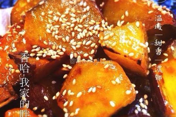 蜜汁红薯的做法图解12