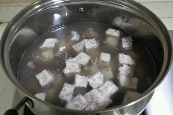 香芋红豆西米露的做法图解5