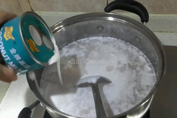 香芋红豆西米露的做法图解6
