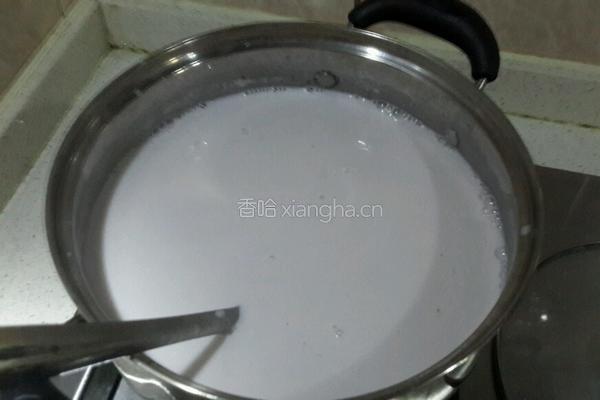 香芋红豆西米露的做法图解8