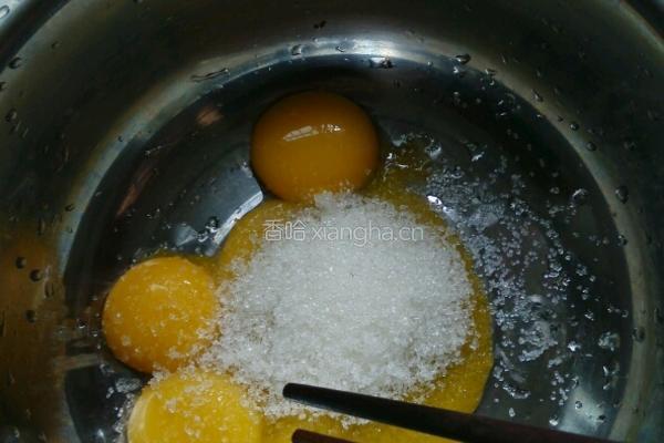 家制冰淇淋的做法图解2