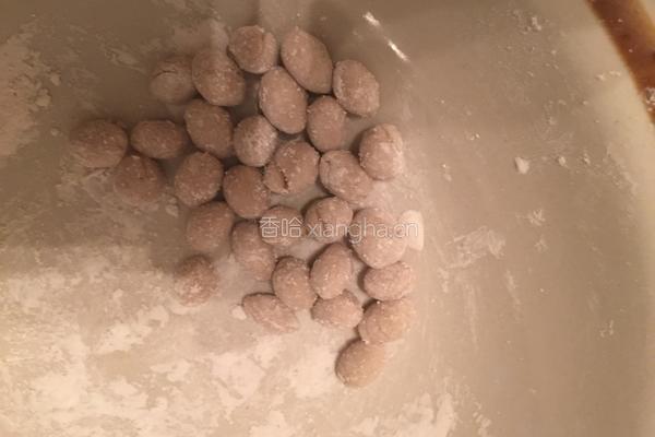 红薯芋头珍珠糖水的做法图解1