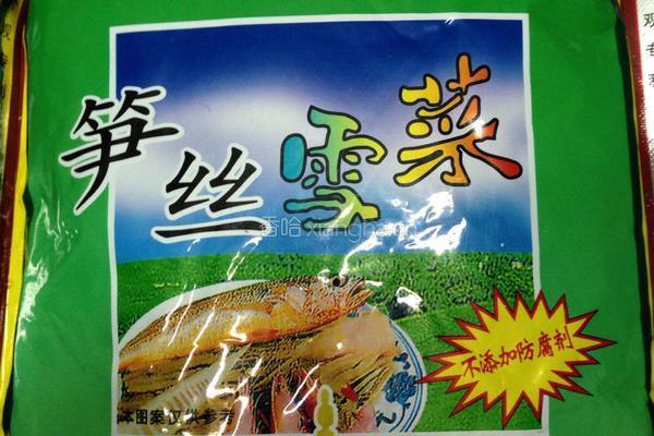 雪菜小黄鱼的做法图解3