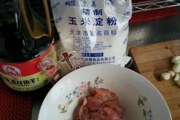 滑片肉汤的做法图解1