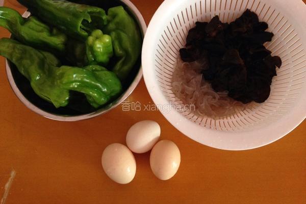青椒水饺的做法图解2