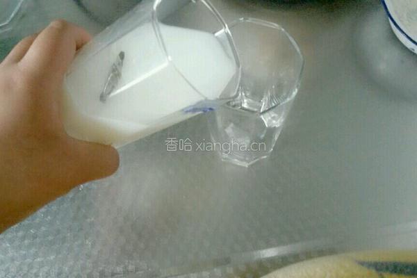 奶茶的做法图解5
