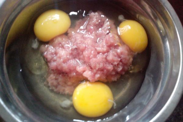 肉末蒸鸡蛋羹的做法图解2